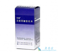 �ٴ�����������ҩƷ���ڹ��������������õ�Ч��