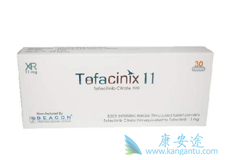 托法替尼 托法替尼