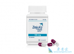 Zejula�����ѳ�����Ч����ô����