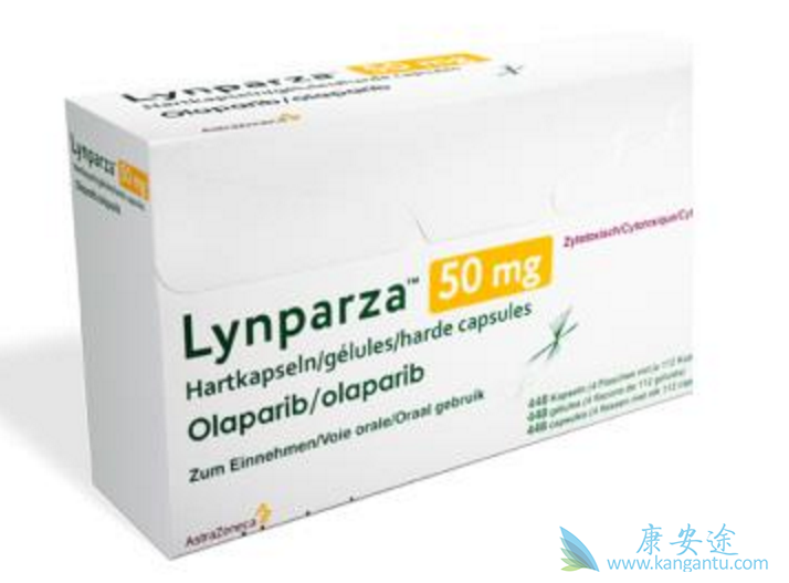 奥拉帕尼 奥拉帕尼