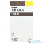 �����о��������򲡵�Ч����ô����