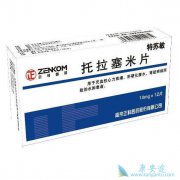 ߻���׺���������ҩƷ��ʲô����