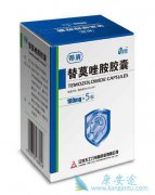 ��Ī��ҩƷ���ƴ���������һ��ҩ��