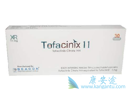 托法替布 托法替布