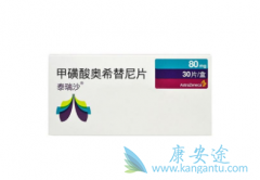 ̩��ɳ/��ϣ������з�������Σ�