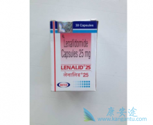 ���ǶȰ�(Lenalidomide)��ι���
