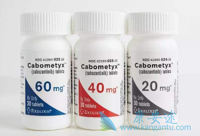 卡博替尼胶囊 卡博替尼胶囊