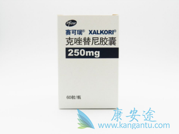 克唑替尼 克唑替尼
