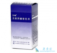 ��������ҩƷ�������ƹ��������ߵ�Ч����Σ�