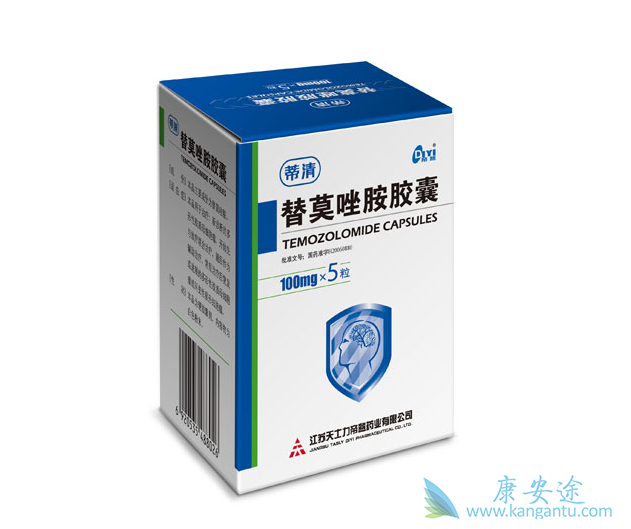 替莫唑胺说明书 替莫唑胺说明书