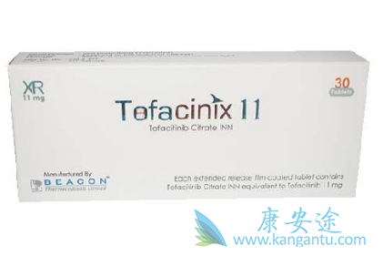 托法替布 托法替布