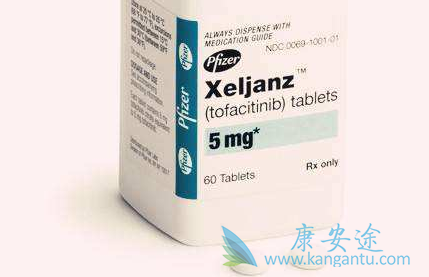 托法替布 托法替布