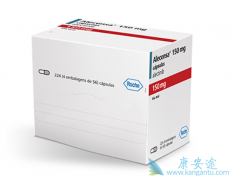 ��������/alectinib�������Ʒ�Сϸ���ΰ�����������Ч���ܺ�