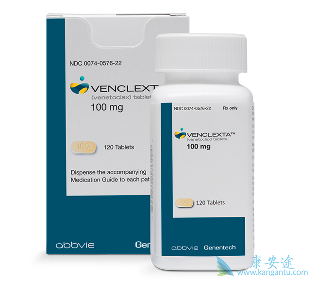 维纳妥拉 维纳妥拉