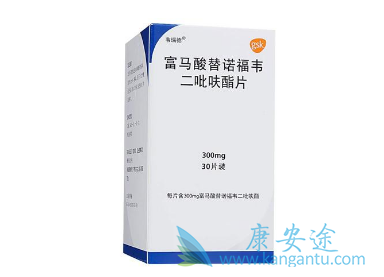 替诺福韦 替诺福韦