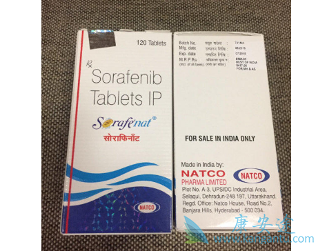 索拉菲尼 索拉菲尼