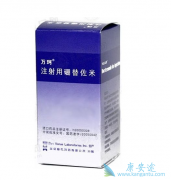 �����������������ƶ෢�Թ������ķ���ҩ