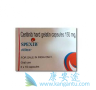 ����ҩceritinib�ڱ���IRS2�������е�Ӧ��