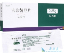 ��������/����ɳ�ܹ�������ЩEGFRͻ�䣿