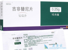 ��������/����ɳ��η��ã�