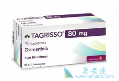 ���ð�ϣ���᲻����Ӧ����ʲô��