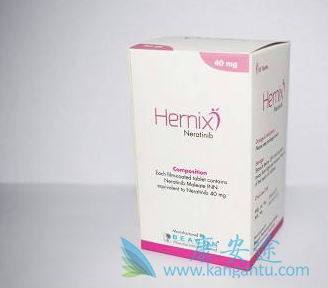 奈拉替尼 奈拉替尼