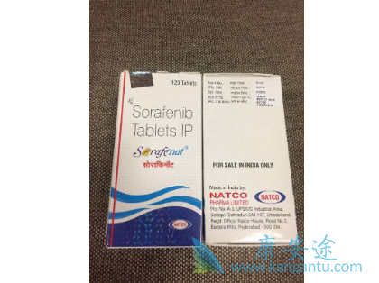 索拉菲尼 索拉菲尼