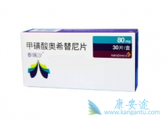 ̩��ɳ/��ϣ��������ڼ�Ҫ���ڸ���