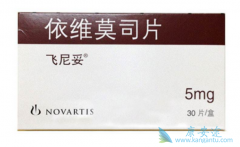 ��άĪ˾/�����׵����˵��