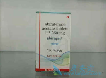 阿比特龙 阿比特龙