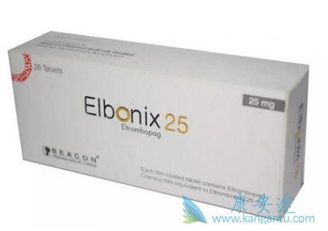 艾曲博帕 艾曲博帕