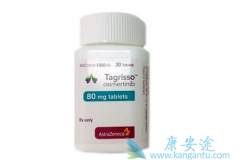 ��ϣ����(Osimertinib)���ڷΰ�����������Ч