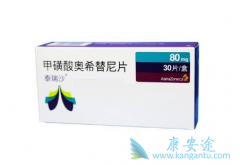 ̩��ɯ/��ϣ������й��ΰ�����Ч�����缪�����᣿