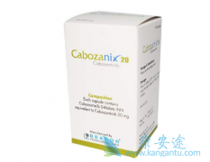 �������ƺ�Կ�������(Cabozantinib)����Ч��