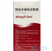 ������/Adalimumab����VISUAL�ٴ��о���Ŀ