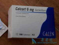 �ط����(Emflaza)������������