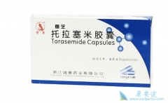 �����ܻ���ע����ϸ�Ķ���������ҩƷ˵����