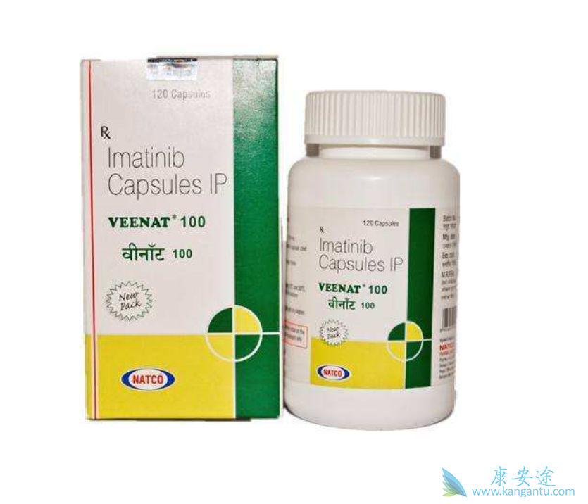 伊马替尼 伊马替尼