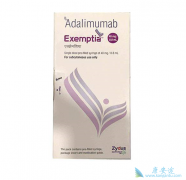 ���ʪ�Թؽ��׻���ע���Ķ�ExemptiaҩƷ˵����