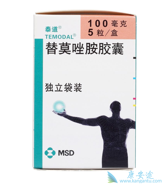 替莫唑胺 替莫唑胺