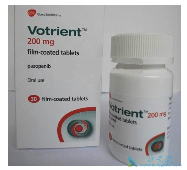 帕唑帕尼说明书 帕唑帕尼说明书