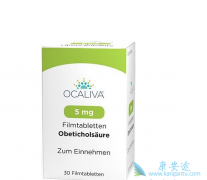 ocalivaҩƷ�������Ƶ�֭�Ը�Ӳ����Ч���и�����