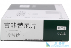 ��������/����ɳ��ʲôҩ��