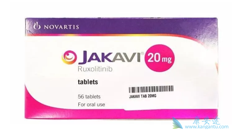 鲁索替尼 鲁索替尼