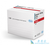 alectinib/���������ذ��ٴ�����