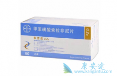 ����������ҩ�ĸΰ����߻�����ô�Σ�