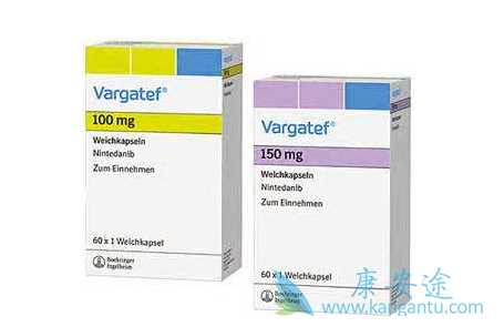 尼达尼布 尼达尼布