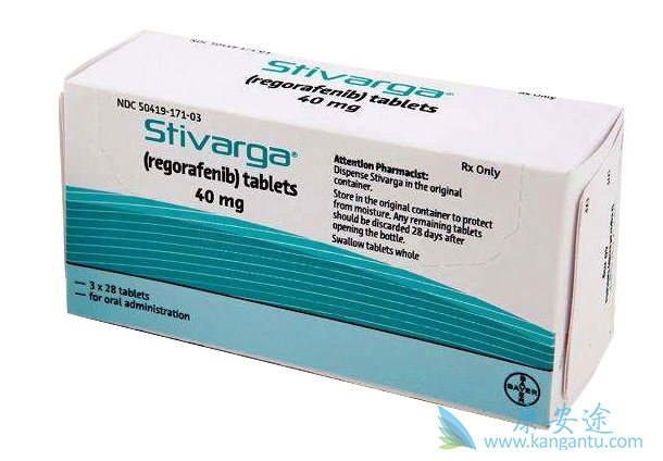 瑞格非尼 瑞格非尼