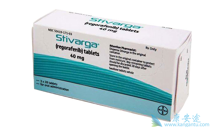 瑞格非尼 瑞格非尼