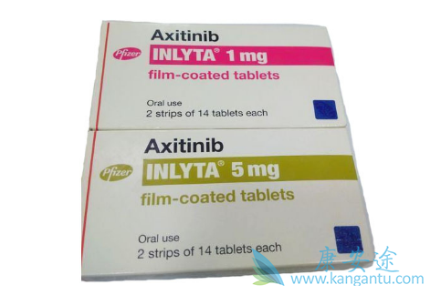 阿西替尼 阿西替尼